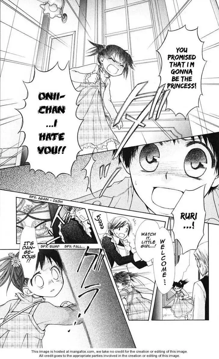 Kaichou Wa Maid-sama! Chapter 28 30